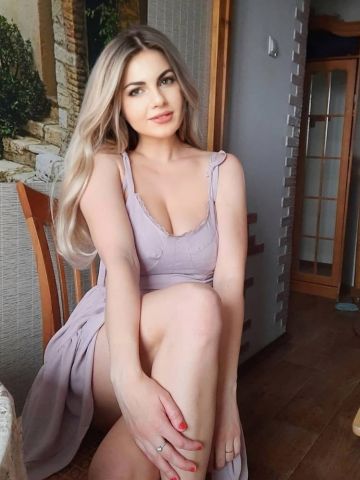 Геля