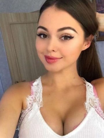 Кристина