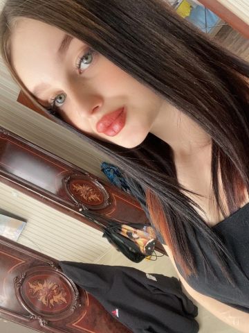 Галина